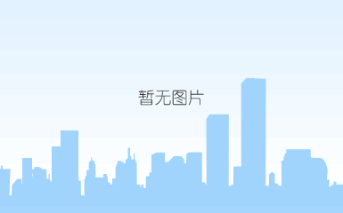 心系员工 心系员工